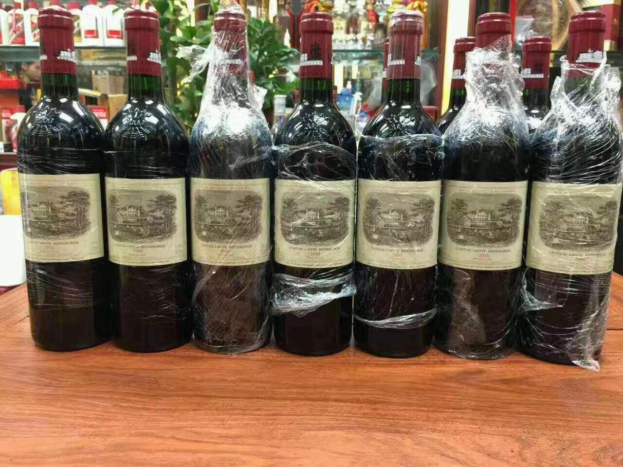 宜阳洋酒回收